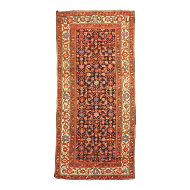 Vintage Persian Gallery Malayer Rug in Saturated Colors For Sale