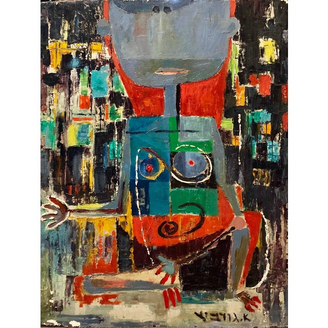 Anatol Gurevitch, Rare Israeli Modernist Oil Painting Exhibited 1951 Tel Aviv Museum, circa 1950 For Sale