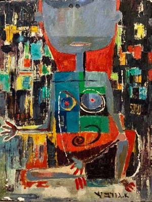 Anatol Gurevitch, Rare Israeli Modernist Oil Painting Exhibited 1951 Tel Aviv Museum, circa 1950