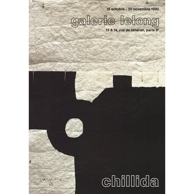 Abstract 1990 Eduardo Chillida 'Galerie Lelong' Abstract Black & White Offset Lithograph For Sale - Image 3 of 3