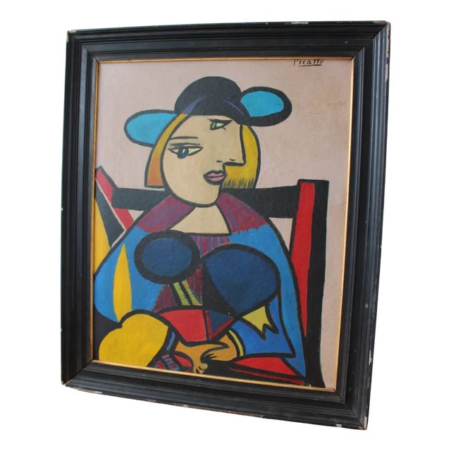 Mid-Century Modern Composition, Oil Painting, 1950s, Framed For Sale