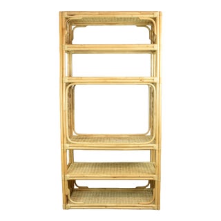 Vintage Bamboo/Rattan 5 Tier Etagere For Sale