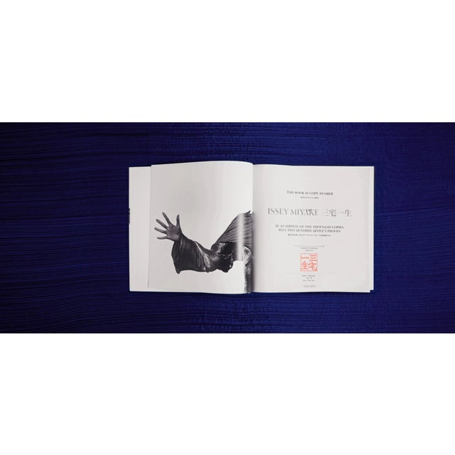 TASCHEN Books "Issey Miyake" Collector's Edition with Miyake Designed Book Bag For Sale - Image 9 of 10