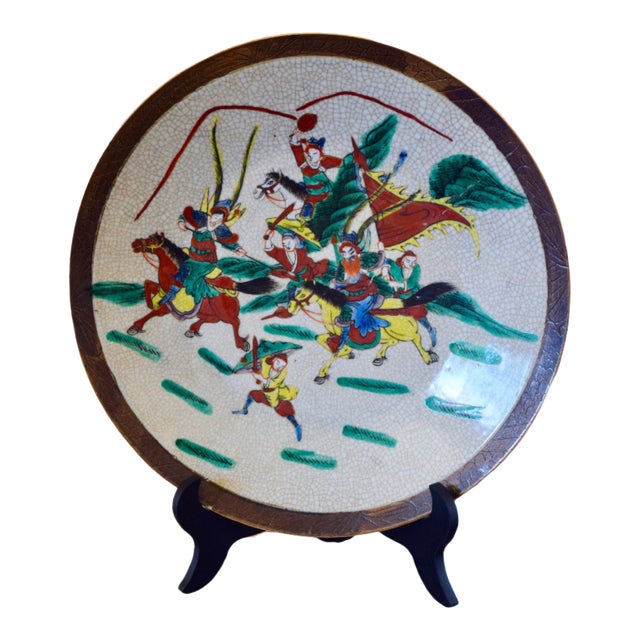 Chinese Crackle-Glazed Ceramic Charger For Sale