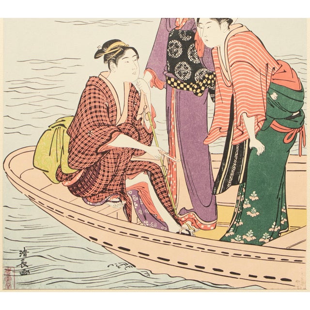 1964 After Kiyonaga "The Ferry on the Rokugo River", Full-Color Print From Japan For Sale - Image 4 of 12