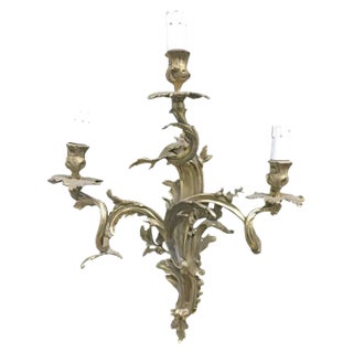 Vintage Bronze Wall Sconce, 1940s For Sale