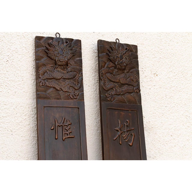 Pair of Finely Carved Chinese Calligraphy Panels For Sale In Los Angeles - Image 6 of 11
