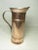 French French Polished Copper 2 Litre Jug For Sale - Image 3 of 17