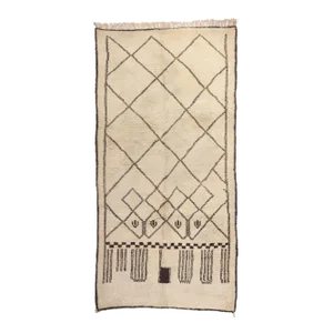 Vintage Berber Moroccan Rug - 06'09 x 13'09