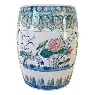 Mid 20th Century Chinese Ceramic Pink Lotus Garden Stool For Sale