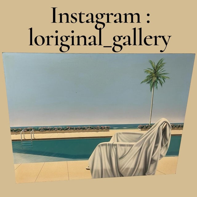 Contemporary Pierre Coulon, Poolside Composition, 1982, Oil on Canvas For Sale - Image 3 of 12