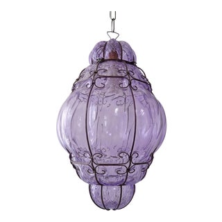 Midcentury Seguso Murano Lavender Lilac Blown Detailed Lantern Chandelier For Sale