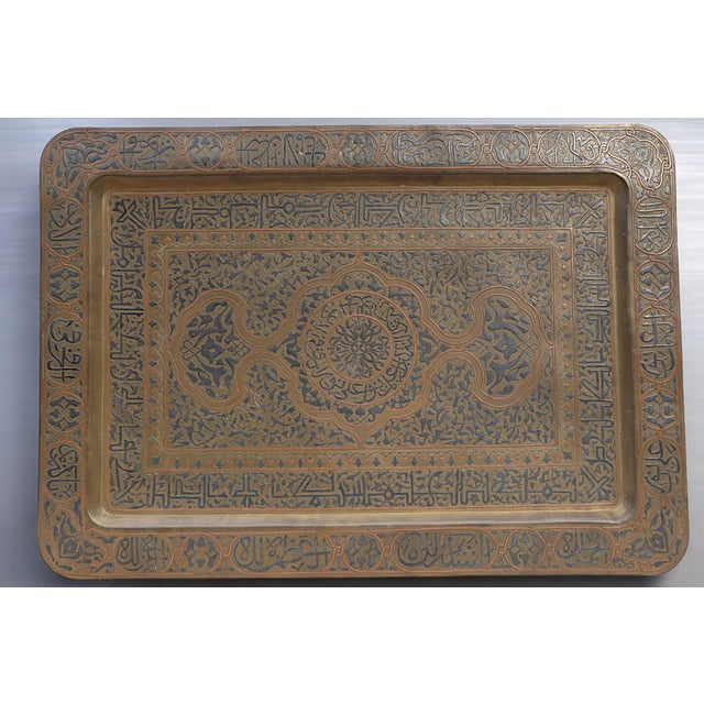 Islamic Mamluk Cairoware Tray Table, 1890s For Sale - Image 3 of 18