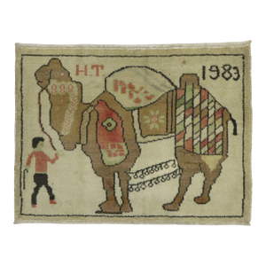 1980s Pictorial Turkish Camel Rug