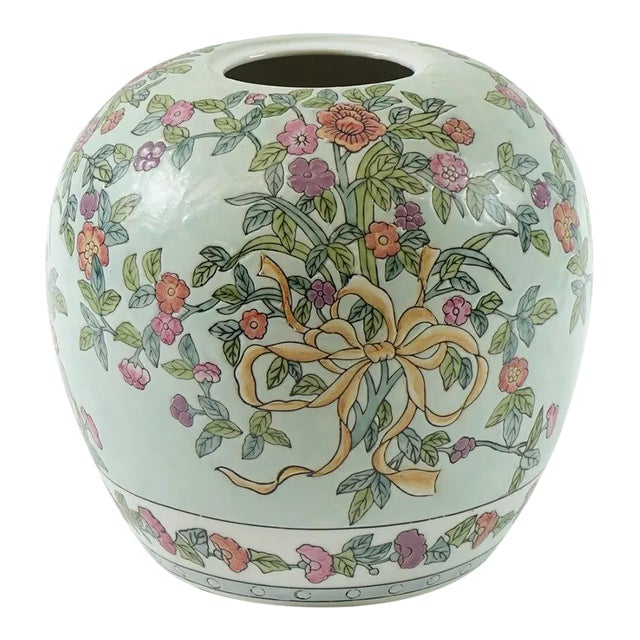 1960s Chinese Porcelain Jar For Sale