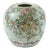 1960s Chinese Porcelain Jar For Sale
