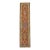 Antique Zabihi Collection Tribal Geometric Persian Runner - 3'4" x 13'2" For Sale