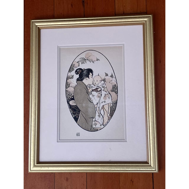 Exquisite Helen Hyde Engraving ,Mother & Child, Woman Artist of San Francisco Art Institute. For Sale - Image 4 of 4