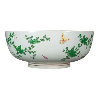 20th Century Botanical Chinese Porcelain Lychee Bowl For Sale