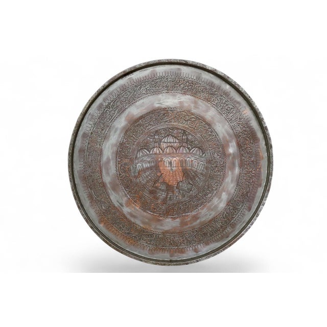 Solid antique oriental copper tray tea table Turkey. An Antique, rare & very decorative Hammer Engraved coppertray /...