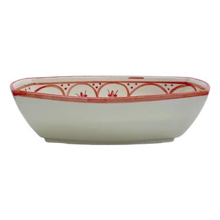 Atom Flower Bowl - Small For Sale