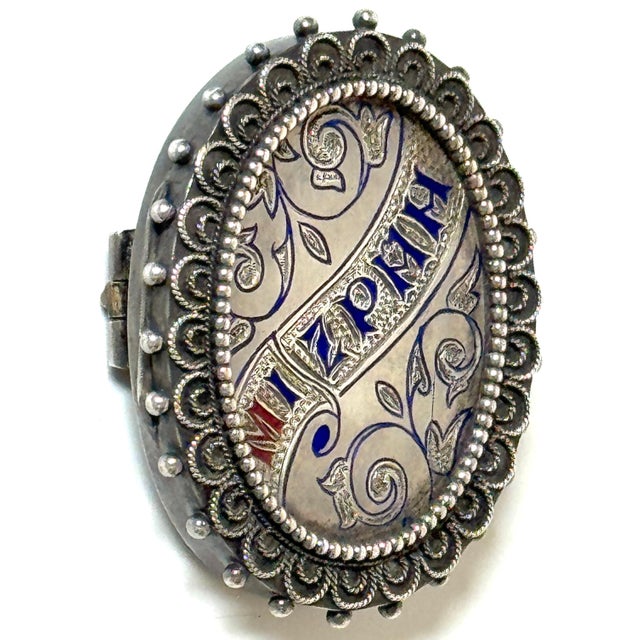 Russian Silver and Enamel "Mizpah" Sentimental Brooch, Judaica Interest, C. 1885 For Sale - Image 9 of 18