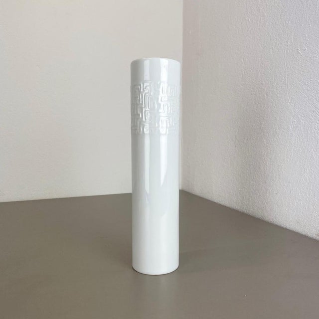 Abstract Porcelain Vase attributed to Cuno Fischer for Rosenthal, Germany, 1980s For Sale - Image 14 of 18