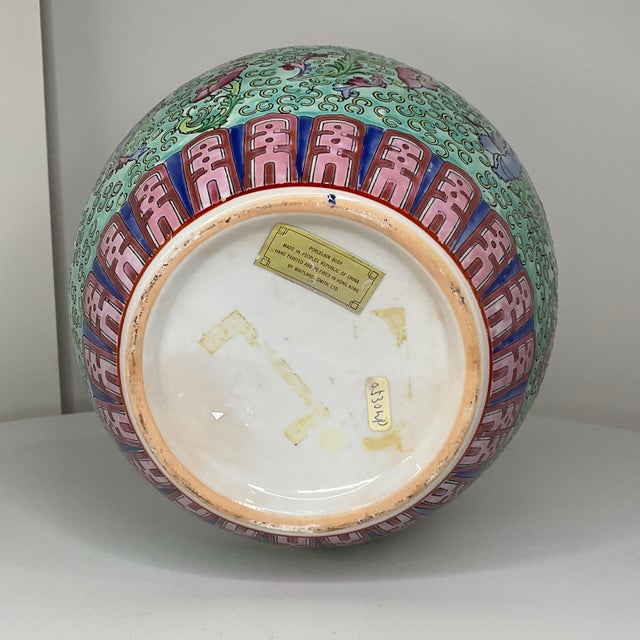 1980s Maitland Smith Chinese Vase For Sale - Image 12 of 12