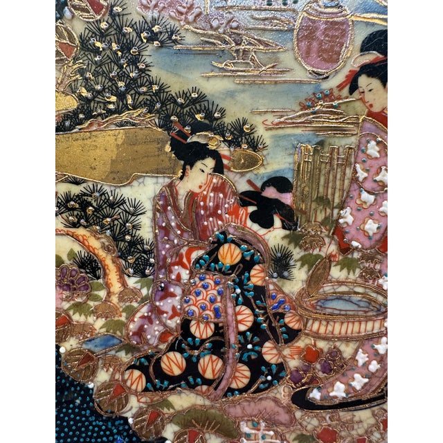 Gold Vintage Japanese Royal Satsuma Hand-Painted Earthenware Decorative Charger For Sale - Image 8 of 12