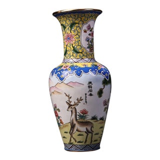 Vintage Chinese Gilt Copper Enamel "Deer & Crane" Vase - 660g For Sale