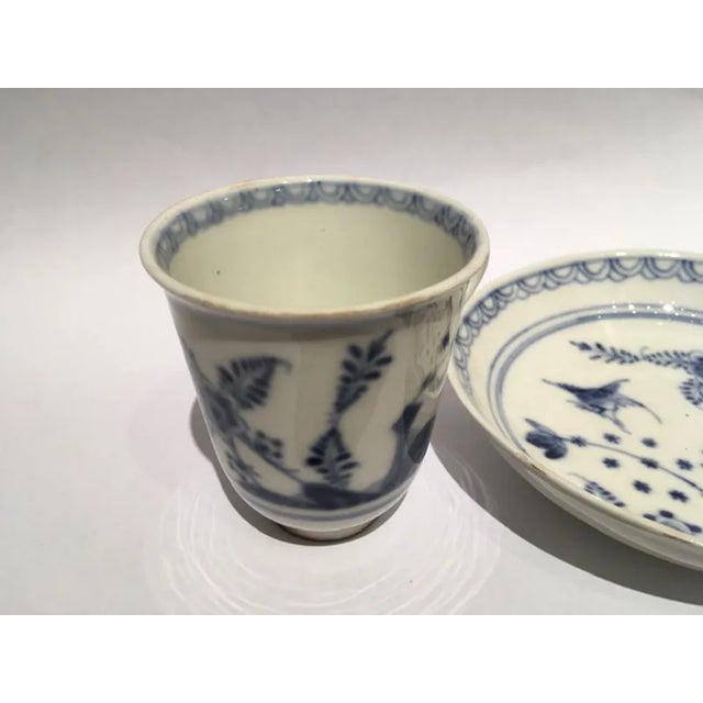 Mid-19th Century Porcelain Cup with Dish, Vienna, Set of 2 For Sale - Image 5 of 11