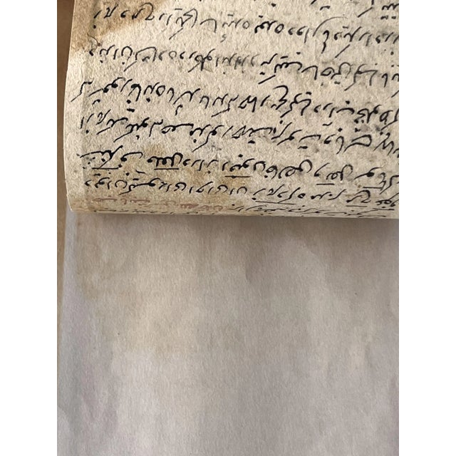 Indian Artist, Mongolian Portrait, Original Drawing on Paper, 19th Century For Sale - Image 5 of 9