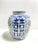 Double Happiness Chinoiserie Ginger Jar – 1960s Blue & White Porcelain With Lid For Sale - Image 4 of 12