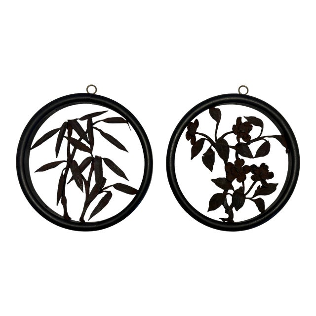 Set of 2 Vintage Metal Botanical 5” Wall Hangings – Round Floral & Bamboo Wall Art (China) For Sale