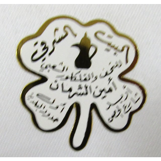 Antique Qajar Silver Plated and Enamel Decorative Mirror in Case For Sale - Image 10 of 12