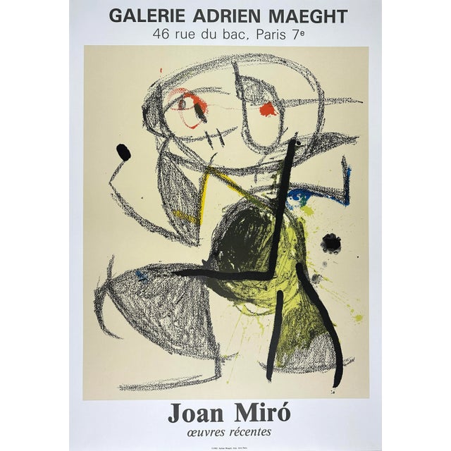 Joan Miró Vintage Joan Miró Abstract Modernist Paris Exposition Print For Sale - Image 4 of 4