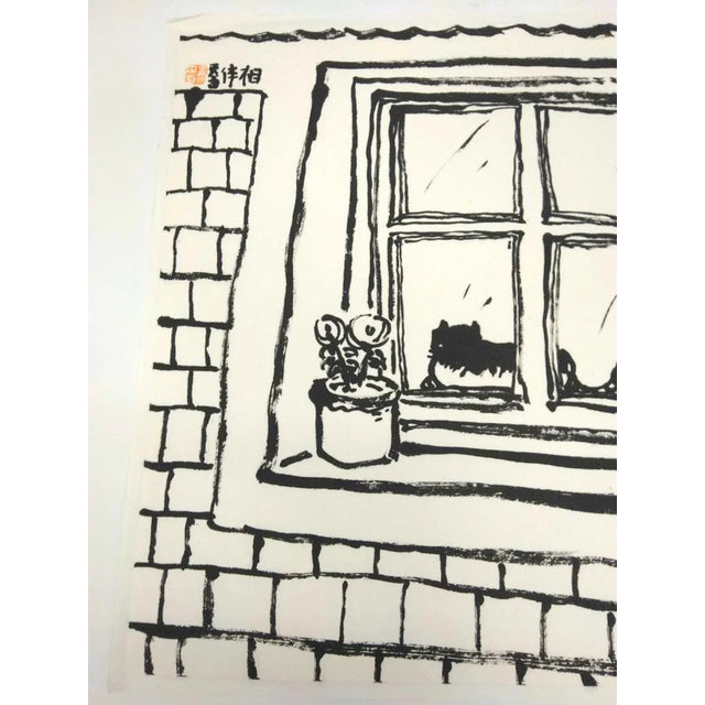 "Companionship by the Window" — Ink on Xuan Paper by Wang Zhenzhou For Sale - Image 4 of 6