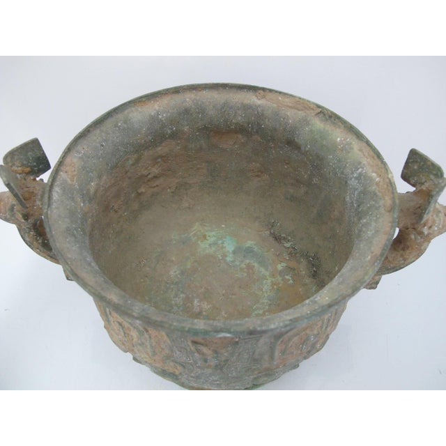 Chinese archaic style bronze Gui ritual food vessel. This an antique replica of a vessel from the Shang or Western Zhou...