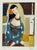 Sculpture Materials Orange Petals — Signed and Numbered Limited Edition Figurative Art Print, 40/500 For Sale - Image 7 of 18
