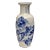 1960s Large Chinese Zhongfeng Mark Blue and White Porcelain Baluster Form Vase For Sale