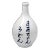 Japanese Porcelain Bottle Vase Blue White Inscribed and Marked For Sale