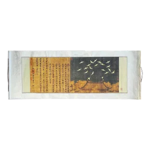 Chinese Calligraphy Ink Writing Horizontal Bird Scroll Painting Wall Art