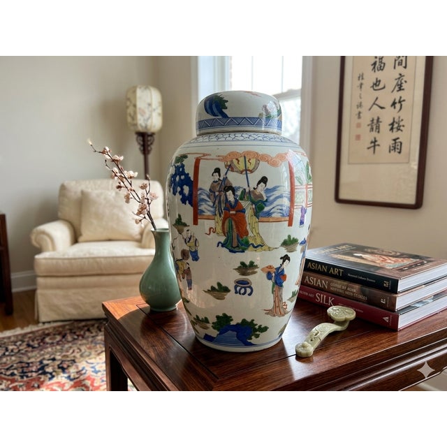 Oriental Color Family Gathering Graphic White Base Porcelain Jar For Sale - Image 10 of 18