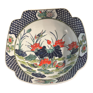 Vintage Japanese Imari-Style Decorative Bowl- Hand Painted Floral and Bird Motif