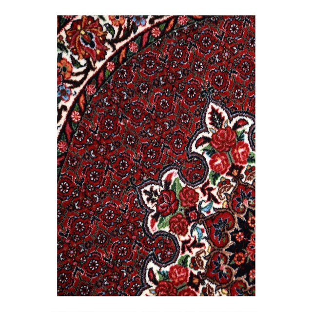 Bidjar is a town in Persian Kurdistan located in north-west Persia. The Bidjar name is also used to describe the antique...