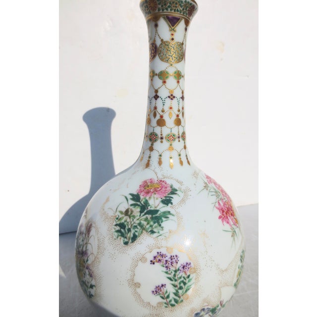 Japanese Meiji Studio Porcelain Bottle Shaped Vase 19th Century For Sale - Image 4 of 15