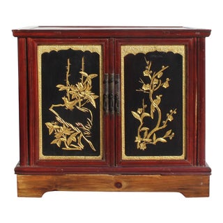 Chinese Vintage Fujian Golden Carving Low Table Cabinet For Sale