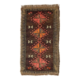 Vintage Mid Century Rug For Sale