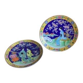 Vintage Lot of 2 Japanese Meiji Yamatoku Style Geisha Enamel Porcelain Plates For Sale