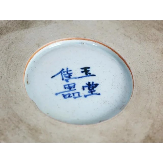 Late Ming Chinese Porcelain Blue & White Vase For Sale - Image 4 of 5